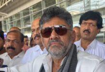 ಮಾರ್ಚ್ನಲ್ಲಿ ಕಾಂಗ್ರೆಸ್ ನೂರು ಕಚೇರಿಗಳಿಗೆ ಶಂಕುಸ್ಥಾಪನೆ: ಡಿಸಿಎಂ