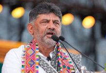 ದೆಹಲಿ ಪ್ರವಾಸ ಸಕ್ಸಸ್: ಡಿಕೆಶಿ ಮುಗುಳ್ನಗೆಯಲ್ಲೇ ಉತ್ತರ