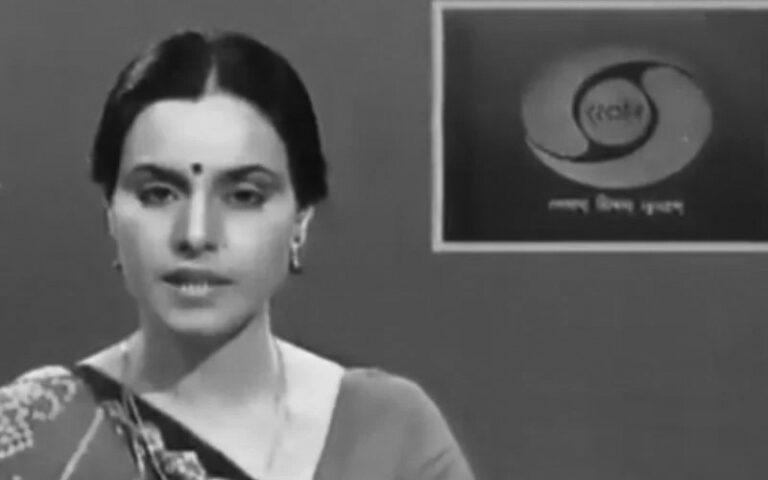 ಸುವರ್ಣ ಯುಗದ ಸುದ್ದಿ ವಾಚಕಿ ಸರಳಾ ಮಹೇಶ್ವರಿ ಇನ್ನಿಲ್ಲ