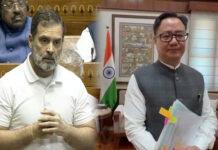 ರಾಹುಲ್ ವಿರುದ್ಧ ನಿರ್ಣಯಕ್ಕೆ ಬ್ರೇಕ್: ಸಮಿತಿಗೆ ಒಪ್ಪಿಸುವ ಸಾಧ್ಯತೆ