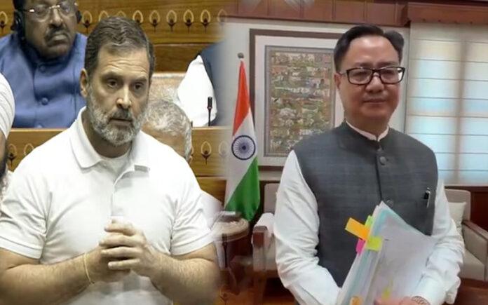 government-drops-resolution-against-rahul-gandhi-kiren-rijiju-lok-sabha