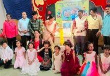 ದಾಂಡೇಲಿಯಲ್ಲಿ ಅಜ್ಜ–ಅಜ್ಜಿಯರ ದಿನಾಚರಣೆ: ಕುಟುಂಬ ಮೌಲ್ಯಗಳ ಮಹತ್ವದ ಸಂದೇಶ