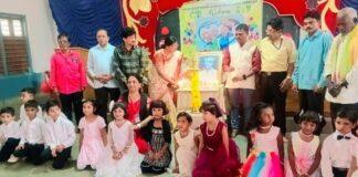 ದಾಂಡೇಲಿಯಲ್ಲಿ ಅಜ್ಜ–ಅಜ್ಜಿಯರ ದಿನಾಚರಣೆ: ಕುಟುಂಬ ಮೌಲ್ಯಗಳ ಮಹತ್ವದ ಸಂದೇಶ