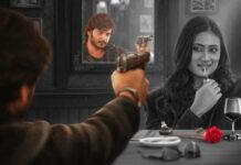 ಪ್ರೇಮಿಗಳ ದಿನಕ್ಕೆ ವಿಶೇಷ ಪೋಸ್ಟರ್ ಬಿಡುಗಡೆ ಮಾಡಿದ ‘ಹಲ್ಕಾ ಡಾನ್ʼ