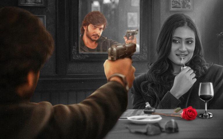 ಪ್ರೇಮಿಗಳ ದಿನಕ್ಕೆ ವಿಶೇಷ ಪೋಸ್ಟರ್ ಬಿಡುಗಡೆ ಮಾಡಿದ ‘ಹಲ್ಕಾ ಡಾನ್ʼ