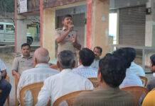 ಜನಸ್ನೇಹಿ ಪೊಲೀಸ್ ವ್ಯವಸ್ಥೆ: ದಾಂಡೇಲಿಯಲ್ಲಿ ಕಾರ್ಮಿಕರ ಸಭೆ