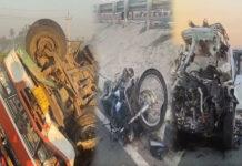 ಹೊಸಕೋಟೆ: ಬೆಳ್ಳಂಬೆಳಗ್ಗೆ ಭೀಕರ ಸರಣಿ ಅಪಘಾತ – 7 ಜನ ಸಾವು