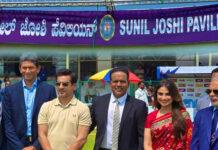 ಹುಬ್ಬಳ್ಳಿಯ KSCA ಪೆವಿಲಿಯನ್ಗೆ ಸುನಿಲ್ ಜೋಶಿ ಹೆಸರು