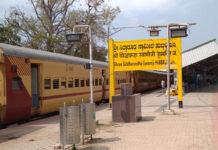 ಹೋಳಿ ವಿಶೇಷ: ಹುಬ್ಬಳ್ಳಿ–ಮುಜಾಫರ್ಪುರ ನಡುವೆ ವಿಶೇಷ ರೈಲು
