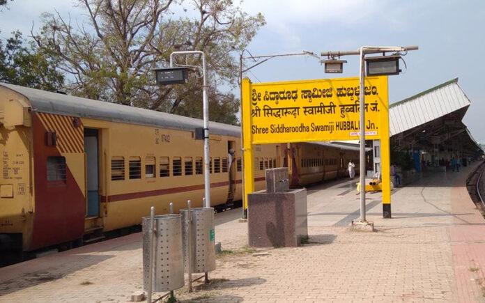 hubballi-muzaffarpur-holi-special-train-2026-south-western-railway