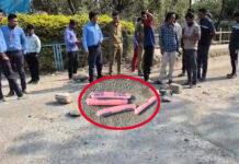 ಹಟ್ಟಿ ಚಿನ್ನದ ಗಣಿ ದ್ವಾರದಲ್ಲಿ 16 ಸ್ಪೋಟಕ ವಸ್ತುಗಳು ಪತ್ತೆ