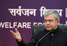 AI ಇಂಪ್ಯಾಕ್ಟ್ ಶೃಂಗಸಭೆ: ಭಾರತದ ನಾಯಕತ್ವಕ್ಕೆ ಜಾಗತಿಕ ಮಾನ್ಯತೆ