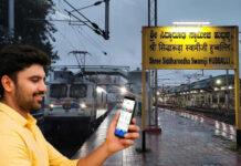 ಭಾರತೀಯ ರೈಲ್ವೆಯ ಹೊಸ ಡಿಜಿಟಲ್ ಇನೋವೇಶನ್: RailOne ಆಪ್