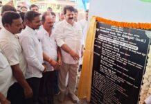 ನೂತನ ಇಂದಿರಾ ಕ್ಯಾಂಟೀನ್ ಉದ್ಘಾಟನೆ