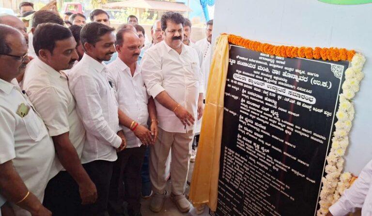 ನೂತನ ಇಂದಿರಾ ಕ್ಯಾಂಟೀನ್ ಉದ್ಘಾಟನೆ