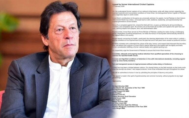 ಇಮ್ರಾನ್ ಖಾನ್ ಆರೋಗ್ಯಕ್ಕೆ ಜಾಗತಿಕ ಕ್ರಿಕೆಟ್ ದಿಗ್ಗಜರ ಬೆಂಬಲ