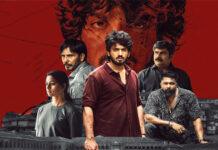 Movie Review ʼಜೆಸಿʼ: ಹರೆಯದ ಹುಡುಗನ ‘ಲಾಂಗ್ ಸ್ಟೋರಿ’