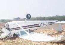 ವಿಜಯಪುರ: ಖಾಸಗಿ ಜೆಟ್ ಪತನ – ಪೈಲಟ್ ಸೇರಿ ಇಬ್ಬರಿಗೆ ಗಾಯ