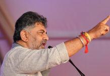 ಆರೋಗ್ಯ ಸೌಲಭ್ಯ ಹತ್ತನೇ ಗ್ಯಾರಂಟಿ ಆಗಿದೆ : DCM ಡಿ.ಕೆ.ಶಿವಕುಮಾರ್