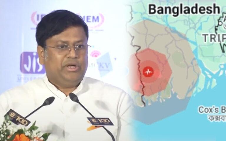 ಕೇಂದ್ರ ಸಚಿವರ ಭಾಷಣ ಮಧ್ಯೆ ಗಡಿಭಾಗಗಳಲ್ಲಿ ತೀವ್ರ ಕಂಪನ