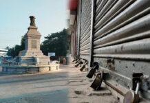 ಕೊಪ್ಪಳ ಬಂದ್: ಒಂದು ವರ್ಷದ ಹೋರಾಟ ನಿರ್ಣಾಯಕ ಹಂತಕ್ಕೆ