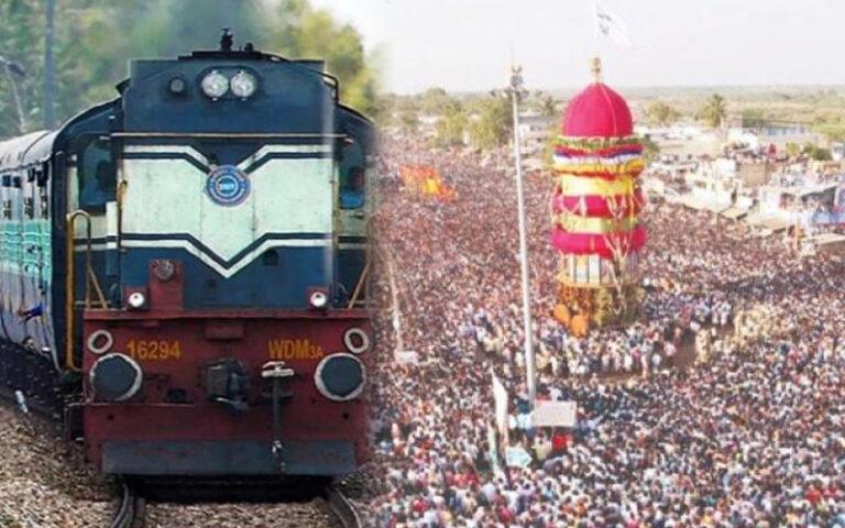 ಶ್ರೀ ಕೊಟ್ಟೂರೇಶ್ವರ ಜಾತ್ರೆ ಪ್ರಯುಕ್ತ ಹೊಸಪೇಟೆ – ತೊಳಹುಣಸೆ ನಡುವೆ ಕಾಯ್ದಿರಿಸದ ಎಕ್ಸ್‌ಪ್ರೆಸ್ ವಿಶೇಷ ರೈಲು ಸಂಚಾರ