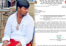 ವೈರಲ್ ವಿಡಿಯೋ ಶಾಕ್: ಮಲ್ಲಿಕಾರ್ಜುನ ಮುತ್ಯಾ ವಿರುದ್ಧ ಮಕ್ಕಳ ಆಯೋಗ ದೂರು