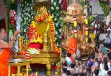 ಮಂತ್ರಾಲಯದಲ್ಲಿ ಗುರುರಾಯರ ಪಟ್ಟಾಭಿಷೇಕ ಮಹೋತ್ಸವ