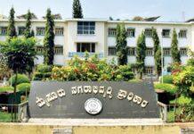 ಮುಡಾ ಹಗರಣ: 40 ಮಂದಿಗೆ ಲೋಕಾಯುಕ್ತ ನೋಟಿಸ್, ತನಿಖೆ ತೀವ್ರ