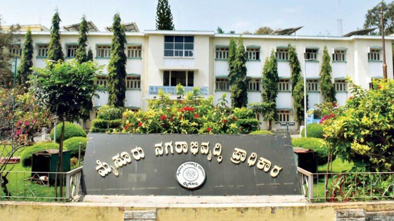 ಮುಡಾ ಹಗರಣ: 40 ಮಂದಿಗೆ ಲೋಕಾಯುಕ್ತ ನೋಟಿಸ್, ತನಿಖೆ ತೀವ್ರ