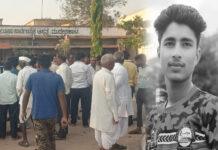 ಪರೀಕ್ಷೆ ಮುಗಿಸಿ ಮನೆಗೆ ಹೊರಟ ವಿದ್ಯಾರ್ಥಿ ಅಪಘಾತದಲ್ಲಿ ಸಾವು