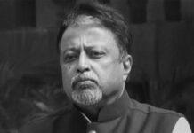 ಕೇಂದ್ರದ ಮಾಜಿ ಸಚಿವ, ರಾಜಕೀಯ ಚಾಣಕ್ಯ ಮುಕುಲ್ ರಾಯ್ ನಿಧನ