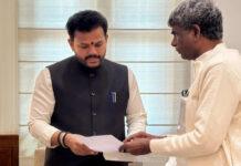 ಮಾರ್ಚ್ನಿಂದ ಮಂಗಳೂರು – ಮಸ್ಕತ್ ವಿಮಾನ ಸೇವೆ ಪುನರಾರಂಭ