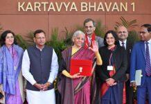 ಕೇಂದ್ರ ಬಜೆಟ್ ಪ್ರಾರಂಭಿಸಿದ ನಿರ್ಮಲಾ ಸೀತಾರಾಮನ್