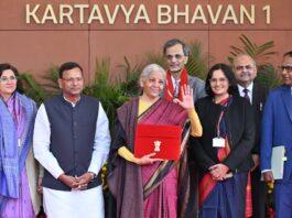 ಕೇಂದ್ರ ಬಜೆಟ್ ಪ್ರಾರಂಭಿಸಿದ ನಿರ್ಮಲಾ ಸೀತಾರಾಮನ್