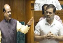 ಸ್ಪೀಕರ್ ಓಂ ಬಿರ್ಲಾ ವಿರುದ್ಧ ಅವಿಶ್ವಾಸ ನಿರ್ಣಯಕ್ಕೆ ಪ್ರತಿಪಕ್ಷಗಳ ಸಿದ್ಧತೆ