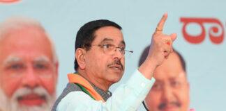 ದಾವಣಗೆರೆ: ಕುಟುಂಬ ರಾಜಕಾರಣ ವಿರುದ್ಧ ಪ್ರಹ್ಲಾದ್ ಜೋಶಿ ಕಿಡಿ