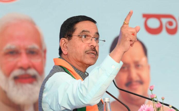 pralhad-joshi-slams-congress-appeasement-politics-kalaburagi