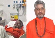 ಪ್ರಸನ್ನಾನಂದ ಪುರಿ ಸ್ವಾಮೀಜಿಗೆ ಹೃದಯಾಘಾತ: ಆಸ್ಪತ್ರೆಗೆ ದಾಖಲು