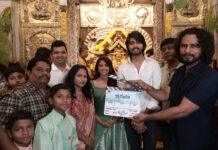 ‘ಹೃದಯಂ’: ಇದು ‘ಉಡಾಳ’ನ ಹೃದಯದ ವಿಷಯ