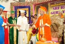 ಮಂತ್ರಾಲಯದಲ್ಲಿ ರಾಘವೇಂದ್ರ ರಾಜ್ಕುಮಾರ್ಗೆ ಗೌರವ ಡಾಕ್ಟರೇಟ್