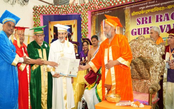 raghavendra-rajkumar-honorary-doctorate-mantralaya-guravaibhava