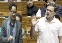 ರಾಹುಲ್ ಗಾಂಧಿ ವಿರುದ್ಧ ಹಕ್ಕುಚ್ಯುತಿ ಕ್ರಮಕ್ಕೆ ಸೂಚನೆ: ಕಿರಣ್ ರಿಜಿಜು