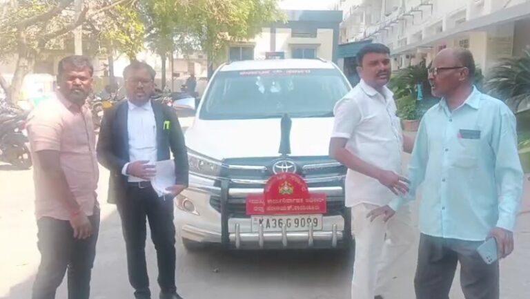 ಜಿಪಂ CEO ಕಾರ್ ಜಪ್ತಿಗೆ ಮುಂದಾದ ನ್ಯಾಯಾಲಯದ ಸಿಬ್ಬಂದಿ