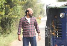 Movie Review ʼರಕ್ಕಸಪುರದೋಳ್ʼ: ರಕ್ಕಸನ ಜಾಡು ಹಿಡಿದು…