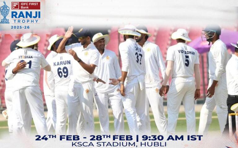 ಹುಬ್ಬಳ್ಳಿಯಲ್ಲಿ ರಣಜಿ ಟ್ರೋಫಿ ಫೈನಲ್ ಪಂದ್ಯ