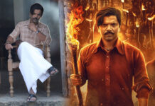 Movie Review: ʼಅಶೋಕʼನ ವಿದ್ಯೆ ಸಮರಕ್ಕೆ ʼಮುಡಿʼಪು