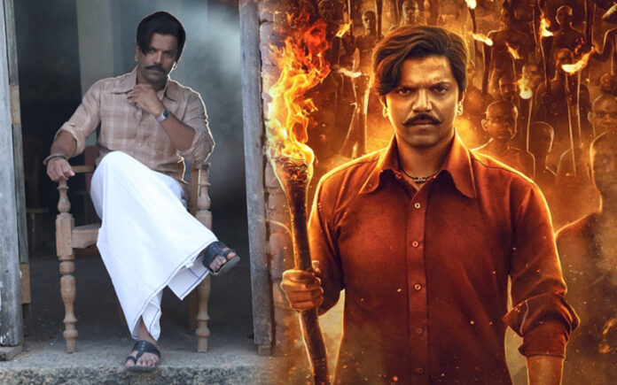 satish-ninasam-70s-social-revolution-kannada-movie-story-review