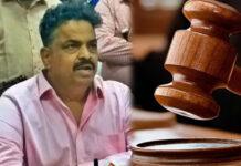 ಸತೀಶ್ ಸೈಲ್ಗೆ ಲಿವರ್ ಕಸಿಗಾಗಿ ವೈದ್ಯಕೀಯ ಜಾಮೀನು ಮಂಜೂರು