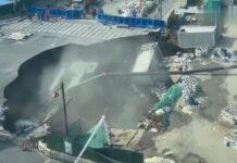 ಚೀನಾ ಶಾಂಘೈನಲ್ಲಿ ಭೂಕುಸಿತದ ಭೀಕರ ದೃಶ್ಯಗಳು VIRAL